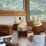 영월 한옥 카페 팔괴리 - 영월 카페, 한옥카페 맛집 | 다이닝코드, 빅데이터 맛집검색