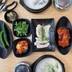 부산광역시 동구 중앙대로214번길 7-11 주소 검색 결과 2곳 - 다이닝코드