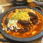 창원시 통닭 맛집 Top100 - 다이닝코드
