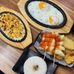 가나수산 - 전주 횟집, 방어 맛집 - 다이닝코드