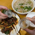 새마을포차 - 문경 포차, 칼국수 맛집 - 다이닝코드