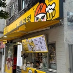 노랑강정 NC파크점 - 마산 닭강정, 통닭 맛집 | 다이닝코드, 빅데이터 맛집검색