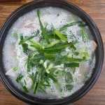 선바위돼지국밥 - 울산울주군 국밥, 돼지국밥 맛집 - 다이닝코드