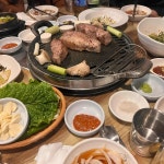 금관꽃돼지 - 광주동구 꽃삼겹살, 고기집 맛집 | 다이닝코드, 빅데이터 맛집검색