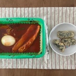 우리할매떡볶이 초곡점 - 포항 떡볶이, 분식 맛집 | 다이닝코드, 빅데이터 맛집검색