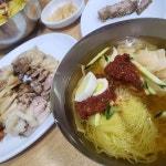 경상남도 양산시 삼성1길 맛집 Top5 - 다이닝코드