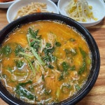 조샌집 - 함양 어탕국수, 어탕밥 맛집 | 다이닝코드, 빅데이터 맛집검색
