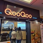 쿠우쿠우 부산 광복점 - 남포동 스시, 초밥뷔페 맛집 - 다이닝코드