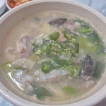 청송식당 - 영덕 대게, 물곰탕 맛집 | 다이닝코드, 빅데이터 맛집검색
