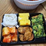 청담동 대구뽈찜 아구찜 명서점 | 청담동대구뽈찜, 아구찜 거제옥포점 - 거제 아구찜, 대구뽈찜 맛집 - 다이닝코드