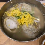 함경면옥 - 영등포 냉면, 갈비탕 맛집 - 다이닝코드