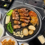 한판집 - 진해 고깃집 맛집 | 다이닝코드, 빅데이터 맛집검색
