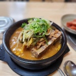 참뼈다귀감자탕 염포점 - 울산북구 감자탕, 묵은지해장국 맛집 | 다이닝코드, 빅데이터 맛집검색