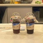 봉명동내커피 목포1호점 - 목포 카페, 디저트 맛집 | 다이닝코드, 빅데이터 맛집검색