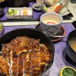 보물섬 - 신논현 횟집, 대방어 맛집 - 다이닝코드