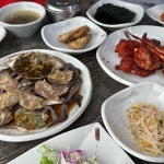 홍봉선간장게장 - 안산 간장게장 맛집 - 다이닝코드