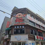 라쿤피자 상암직영점 - 상암동 피자, 파스타 맛집 | 다이닝코드, 빅데이터 맛집검색