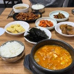 김청자매운갈비찜 서현역점 - 서현역 갈비찜, 매운갈비찜 맛집 - 다이닝코드