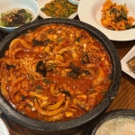 로보넛 - 경주 카페, 커피 맛집 | 다이닝코드, 빅데이터 맛집검색