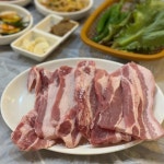 문가든 - 청송 포차 맛집 | 다이닝코드, 빅데이터 맛집검색
