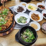 포항 쌈밥 맛집 Top22 - 다이닝코드