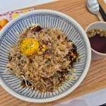 동경규동 김포풍무점 - 풍무 돈부리, 규동 맛집 - 다이닝코드