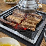 진영박가네참숯불갈비 - 김해장유 돼지갈비, 참숯갈비 맛집 | 다이닝코드, 빅데이터 맛집검색