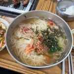 진영박가네참숯불갈비 - 김해 돼지갈비 맛집 - 다이닝코드
