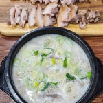 청춘옥 순대국 마곡직영점 - 양천향교역 순대국, 수육 맛집 | 다이닝코드, 빅데이터 맛집검색