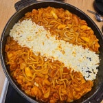 고수닭갈비 송천점 - 전주 닭갈비, 아이스크림 맛집 - 다이닝코드