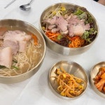 삼춘네국수 구좌월정리세화점 - 제주 고기국수, 고기국밥 맛집 | 다이닝코드, 빅데이터 맛집검색