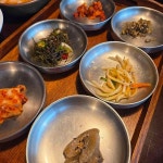 울산광역시 남구 남중로 맛집 Top81 - 다이닝코드
