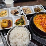미소밥상 - 율하 순두부, 순두부찌개 맛집 | 다이닝코드, 빅데이터 맛집검색