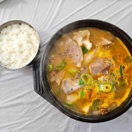 경상남도 거제시 장승포동 음식 랭킹 - 다이닝코드