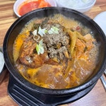 병천가마솥순대국 영등포양평점 - 영등포 순대국, 뼈해장국 맛집 | 다이닝코드, 빅데이터 맛집검색