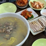황도 바지락 칼국수 - 석촌 칼국수, 보리밥 맛집 | 다이닝코드, 빅데이터 맛집검색