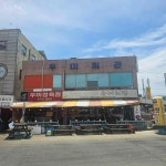우미회관 - 태안 우럭, 우럭젓국 맛집 | 다이닝코드, 빅데이터 맛집검색