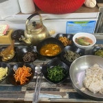 소원식당 - 포항 보리밥, 고추장 맛집 - 다이닝코드