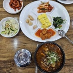 금강만두 - 동래 충무김밥, 육개장 맛집 | 다이닝코드, 빅데이터 맛집검색