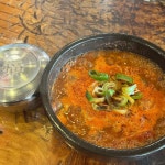 새말해장국 송탄점 - 평택 내장탕, 해장국 맛집 - 다이닝코드