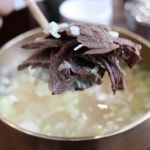 부산광역시 남구 황령대로74번길 51-1 주소 검색 결과 1곳 - 다이닝코드