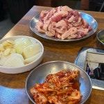 청기와오리농원 - 가능역 오리고기, 오리로스 맛집 | 다이닝코드, 빅데이터 맛집검색