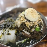 시골막국수와옹심이 가양점 - 대전동구 막국수, 옹심이 맛집 | 다이닝코드, 빅데이터 맛집검색