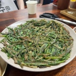 남한강막국수 - 충주 막국수, 수육 맛집 | 다이닝코드, 빅데이터 맛집검색