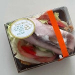 브리첼과자점 - 남산동 베이커리 맛집 | 다이닝코드, 빅데이터 맛집검색