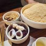 원곡 - 안산 카페 맛집 | 다이닝코드, 빅데이터 맛집검색