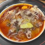 춘리마라탕 연산점 - 연산 마라탕, 꿔바로우 맛집 | 다이닝코드, 빅데이터 맛집검색