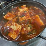 남해식당 - 감포 생선구이, 가자미구이 맛집 | 다이닝코드, 빅데이터 맛집검색