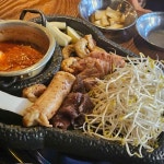 곱창가 수원역점 - 수원역 곱창, 곱창모듬 맛집 | 다이닝코드, 빅데이터 맛집검색