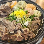 계림정갈비탕 - 파주 갈비탕, 갈비찜 맛집 | 다이닝코드, 빅데이터 맛집검색